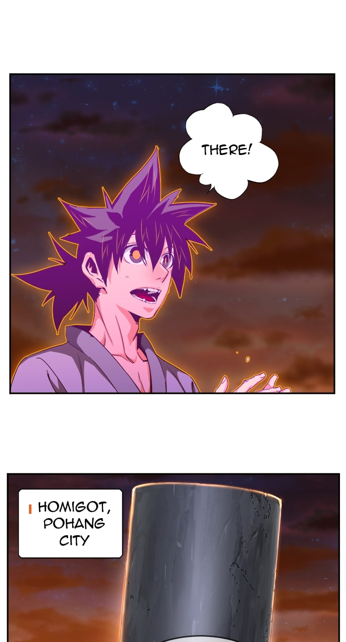 The God of High School Chapter 569 page 93 - 