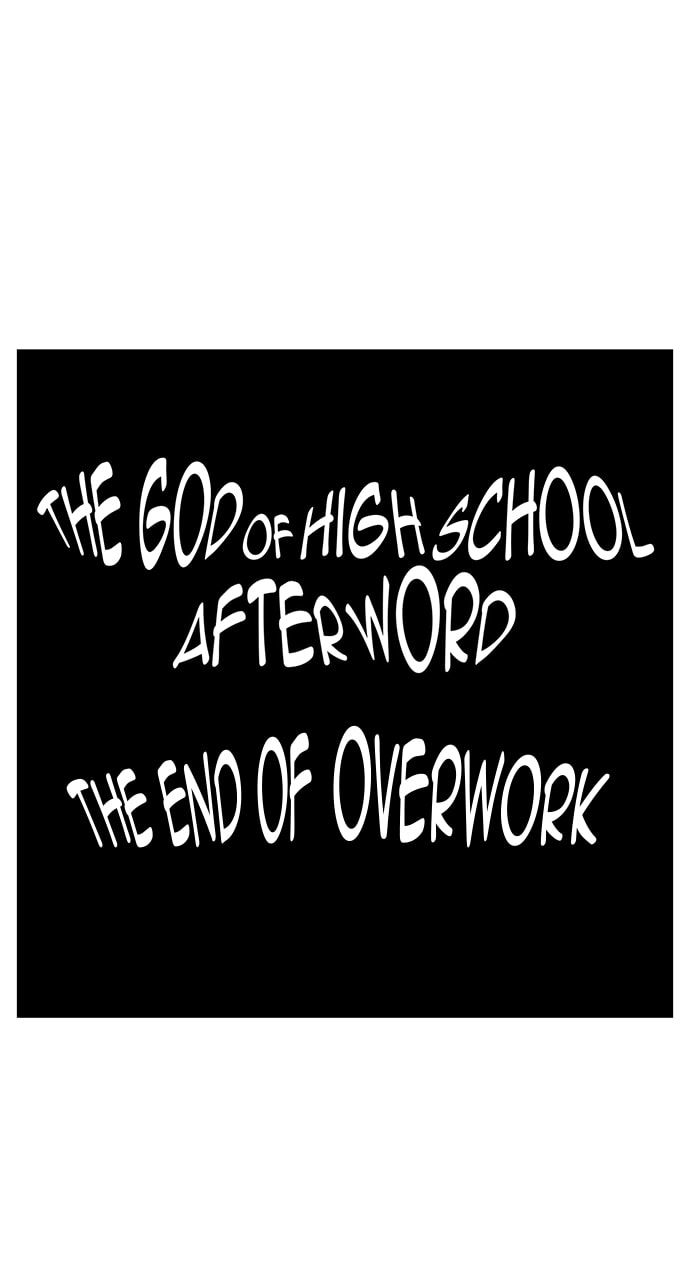 The God of High School Chapter 570 page 2 - 