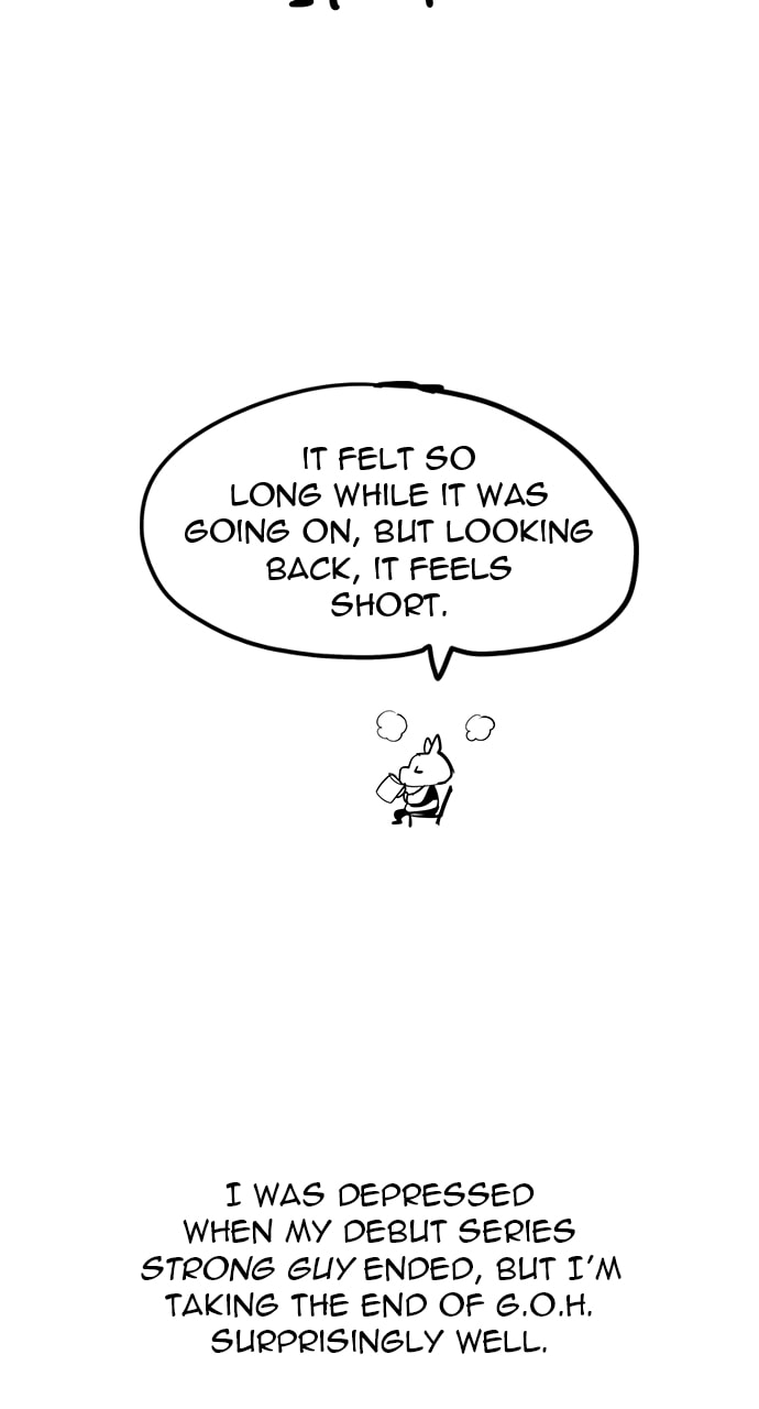 The God of High School Chapter 570 page 12 - 
