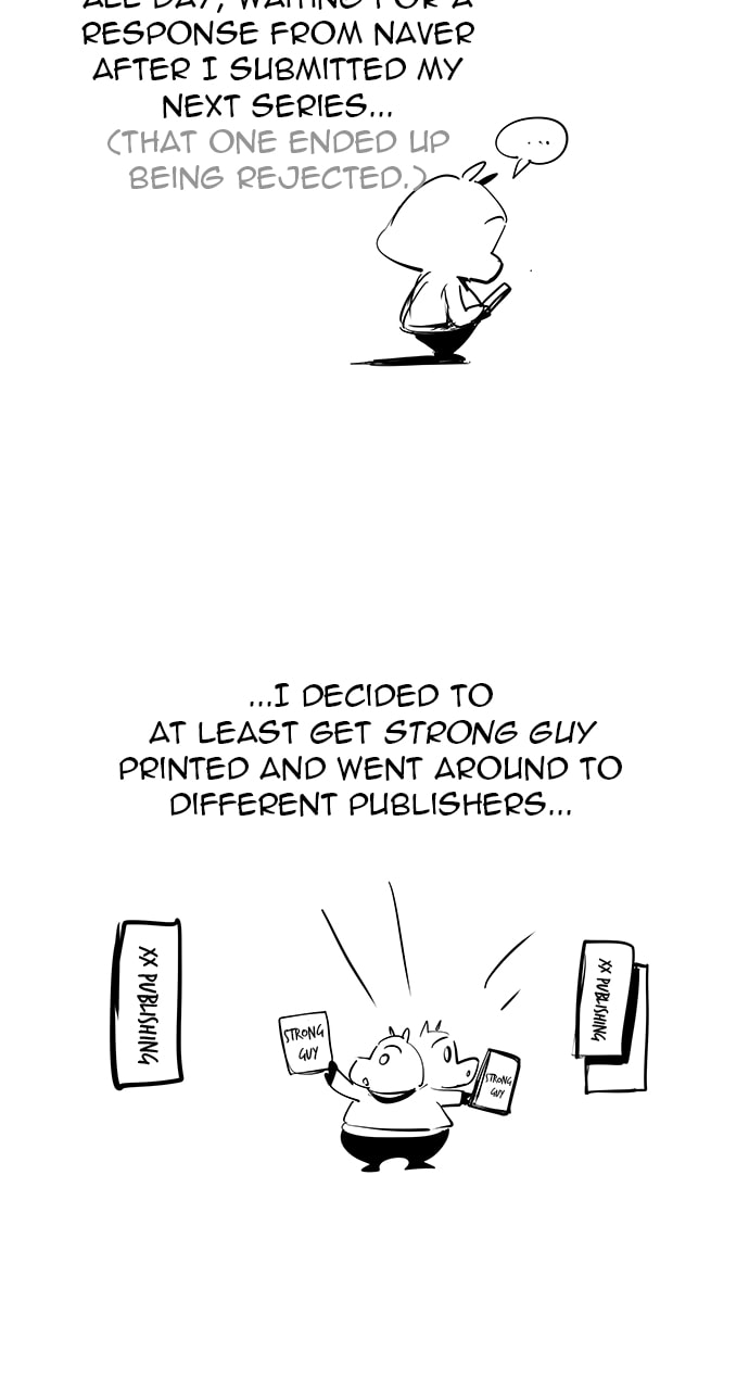 The God of High School Chapter 570 page 16 - 
