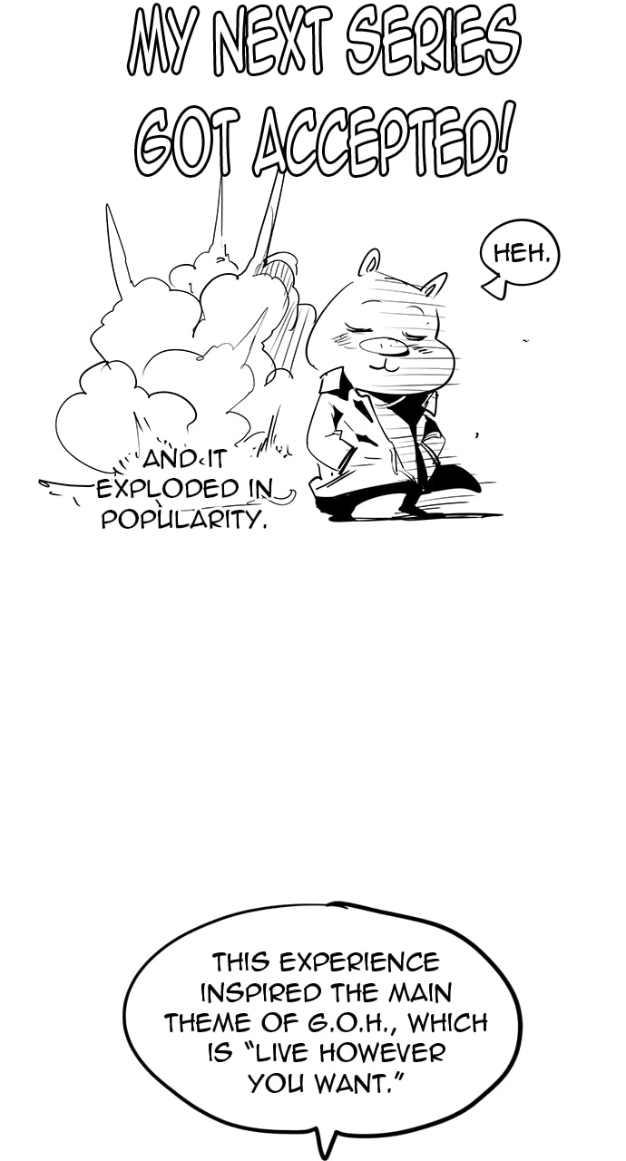 The God of High School Chapter 570 page 20 - 