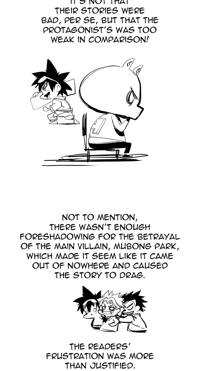 The God of High School Chapter 570 page 32 - 