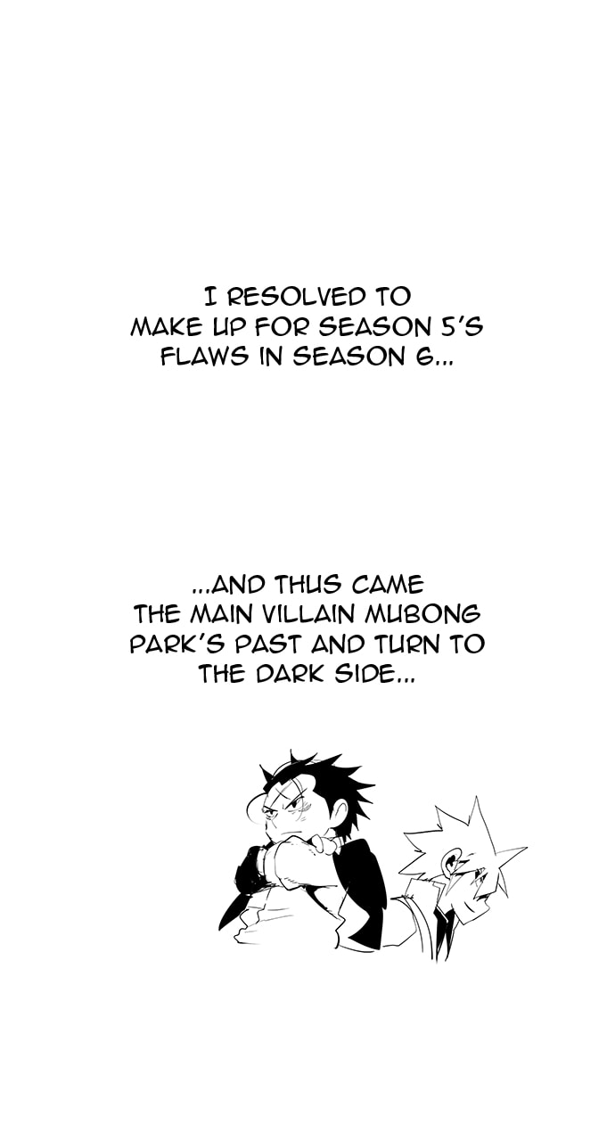 The God of High School Chapter 570 page 33 - 