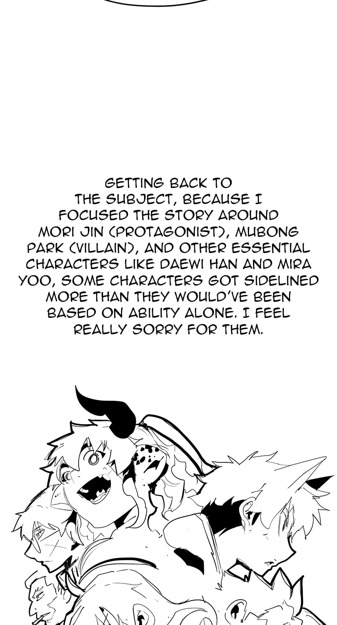 The God of High School Chapter 570 page 39 - 