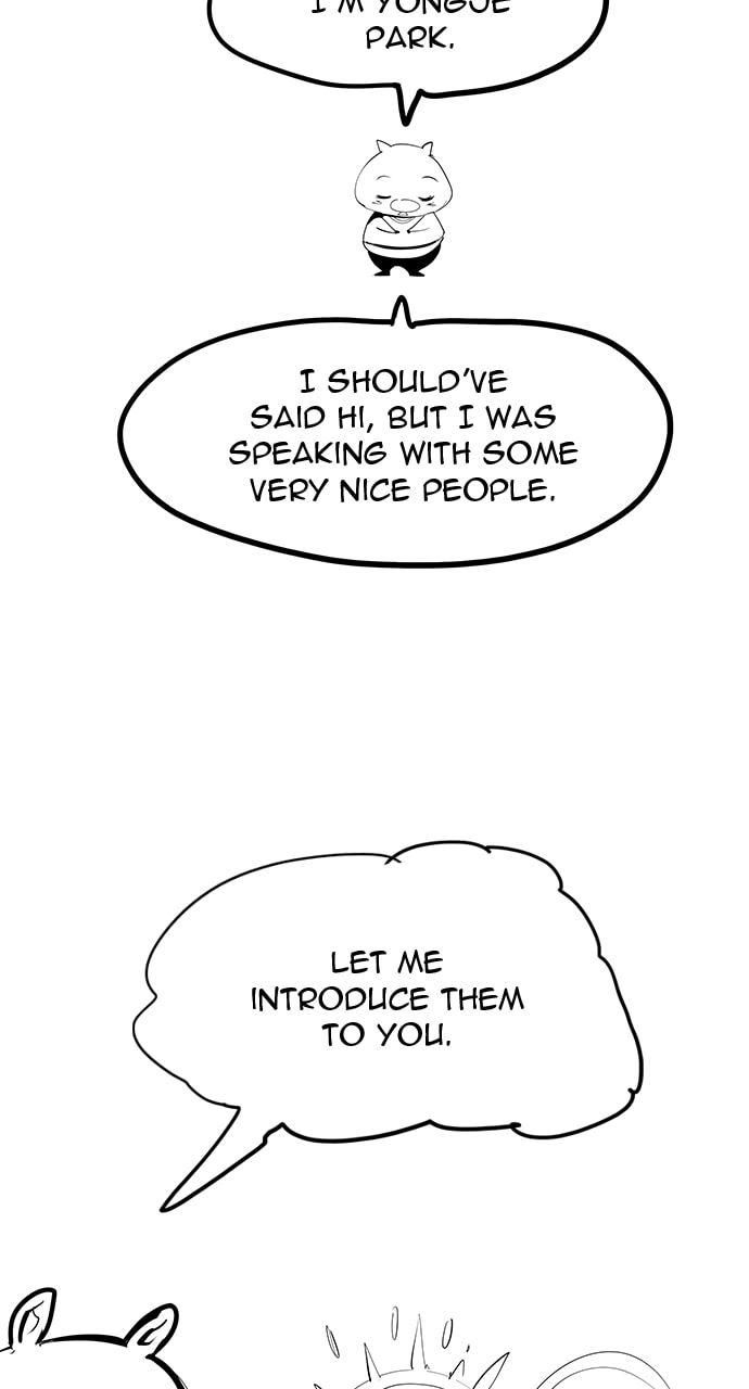 The God of High School Chapter 570 page 5 - 