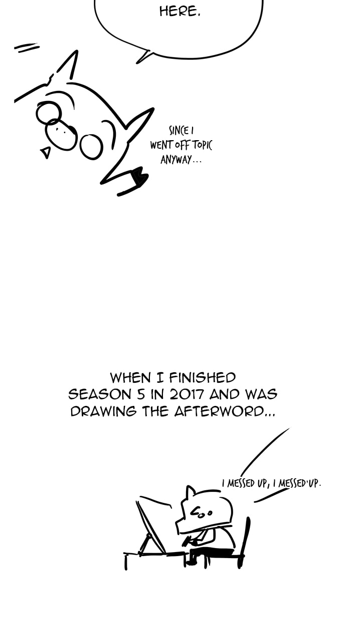 The God of High School Chapter 570 page 42 - 