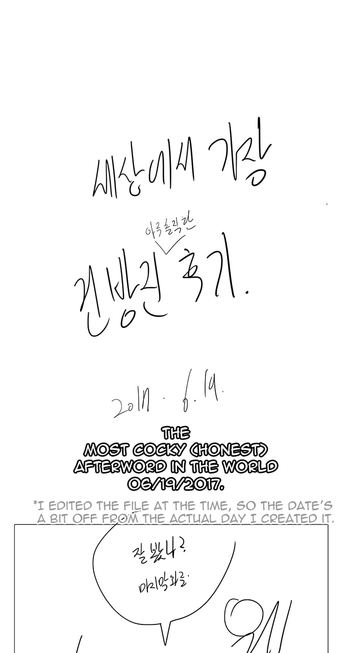 The God of High School Chapter 570 page 48 - 