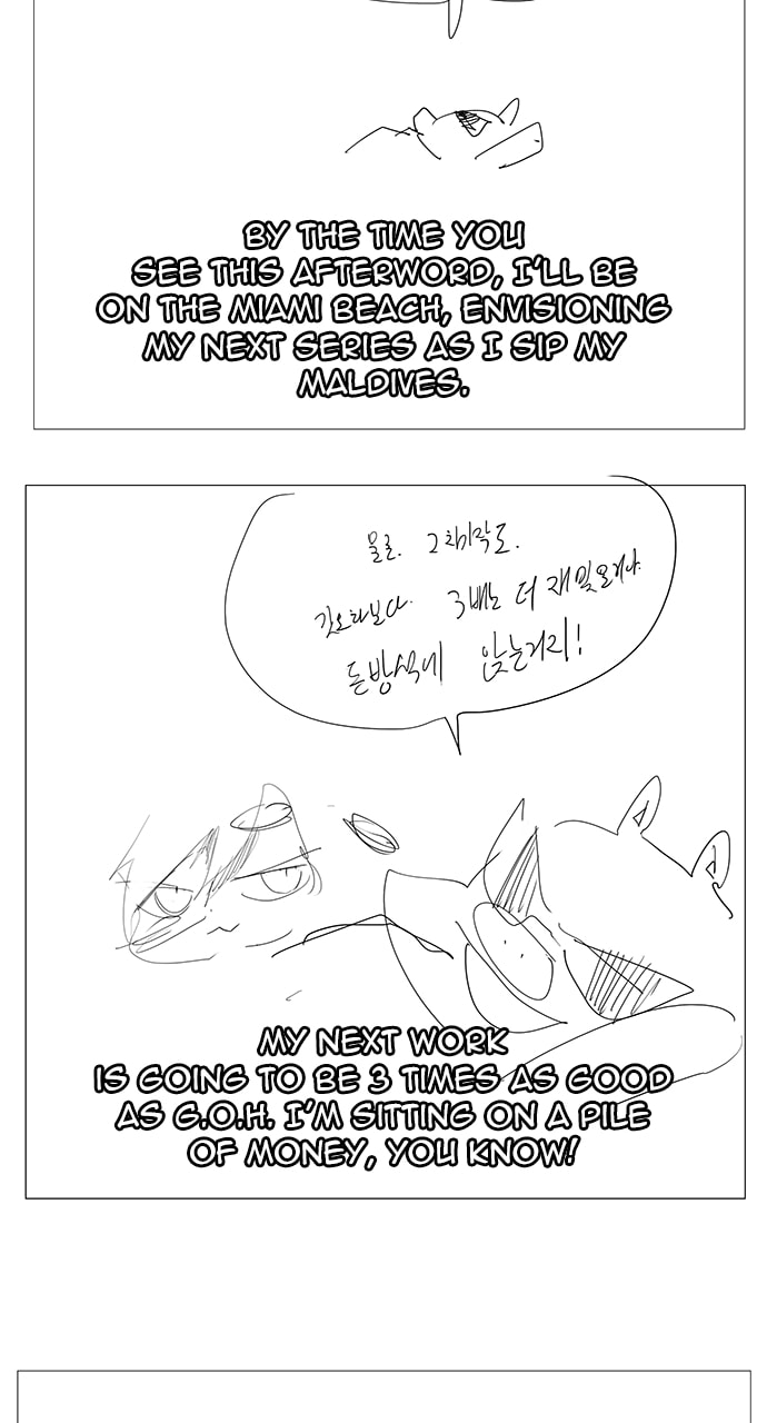 The God of High School Chapter 570 page 50 - 