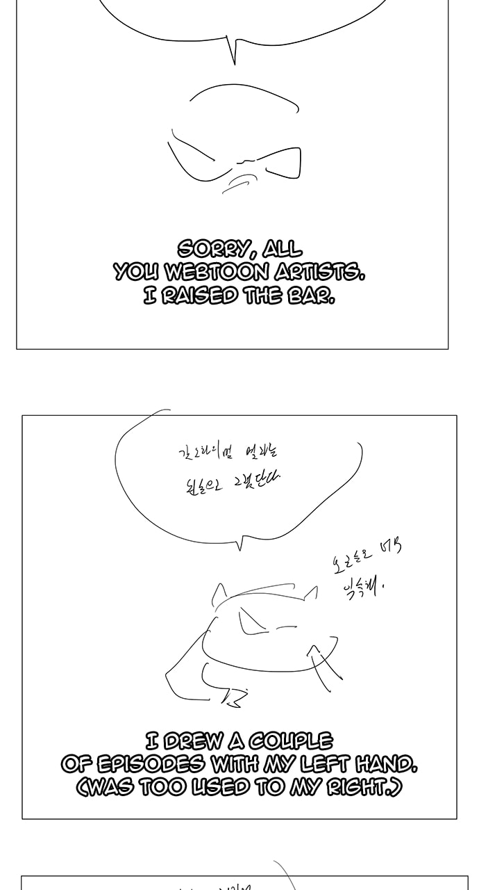 The God of High School Chapter 570 page 55 - 
