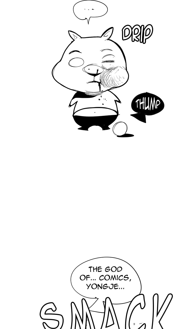 The God of High School Chapter 570 page 7 - 