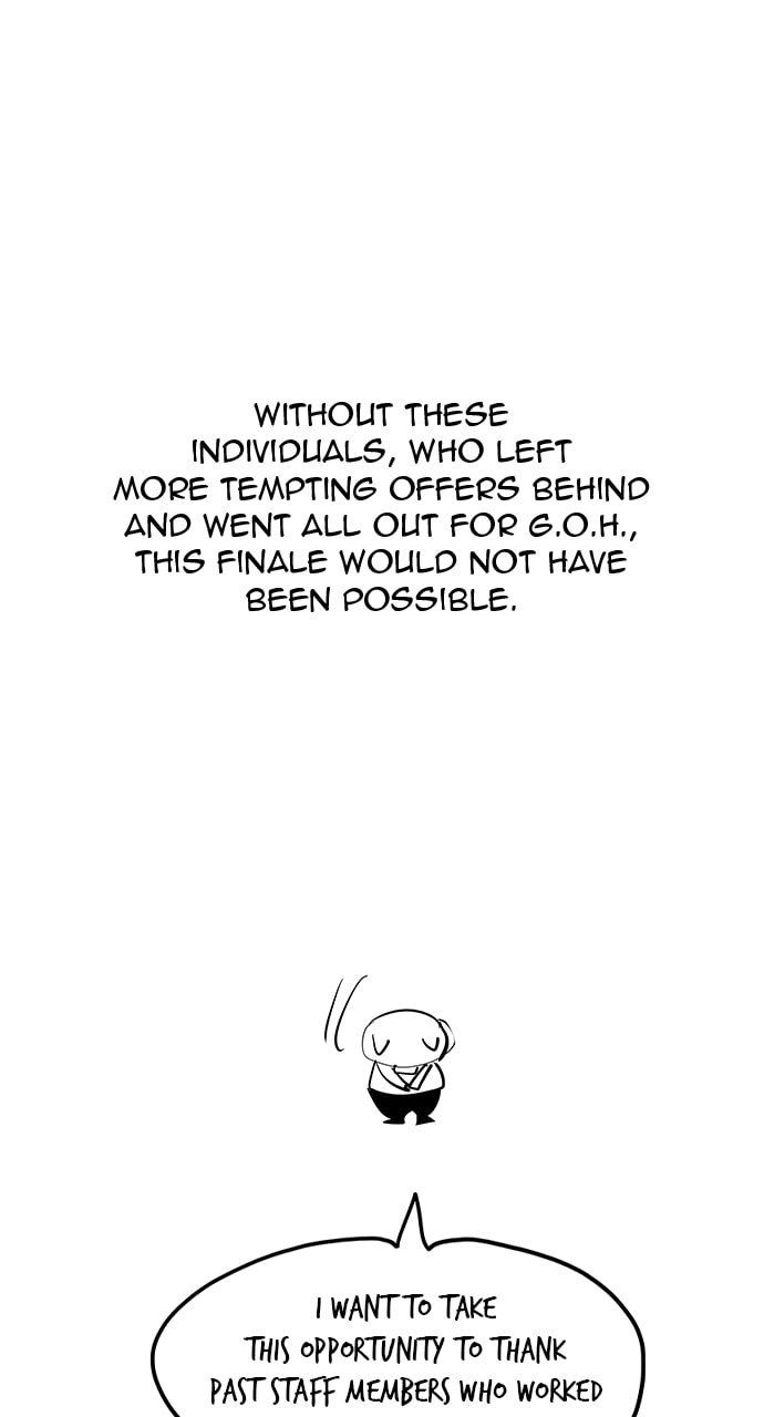 The God of High School Chapter 570 page 67 - 