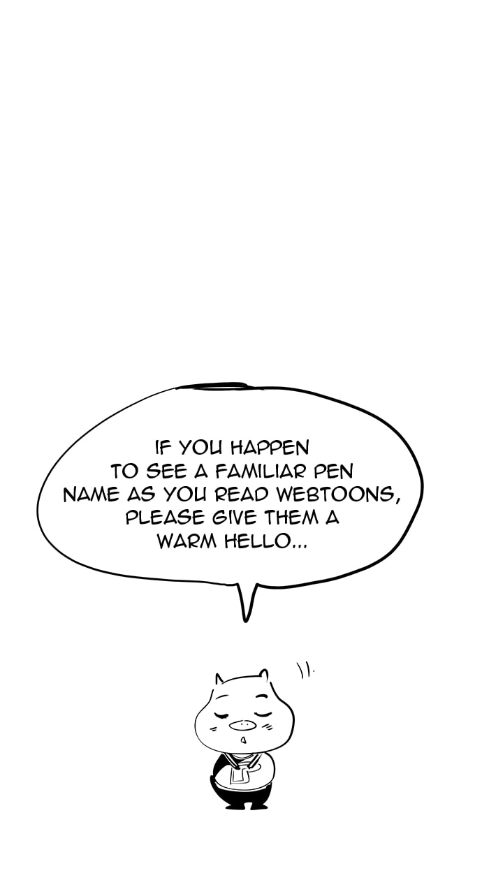 The God of High School Chapter 570 page 69 - 