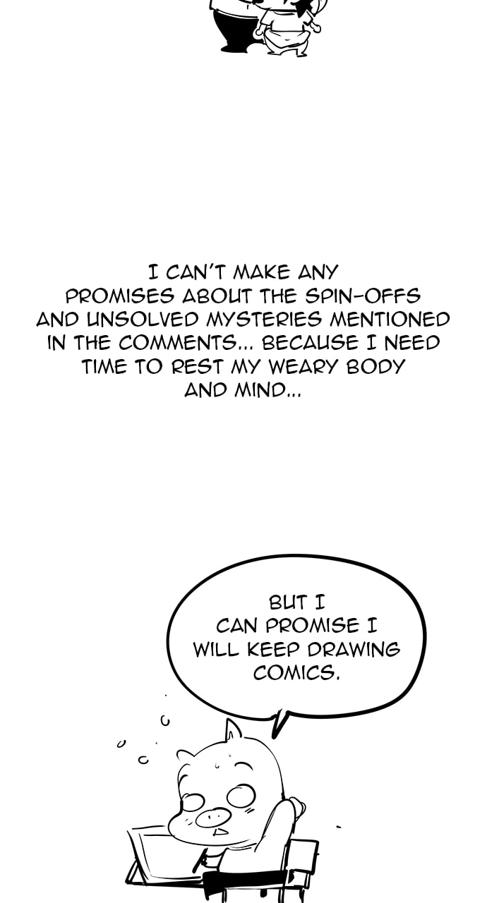 The God of High School Chapter 570 page 76 - 
