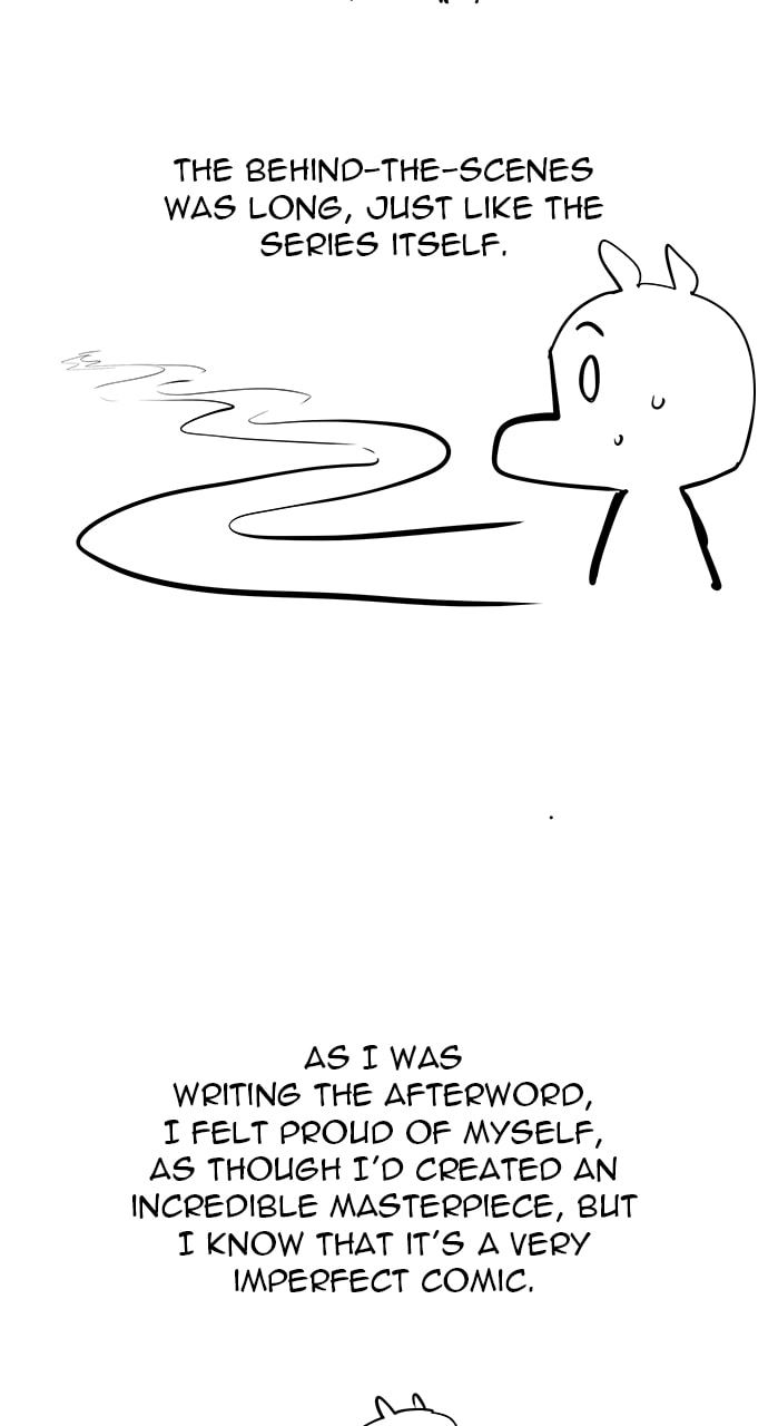 The God of High School Chapter 570 page 77 - 