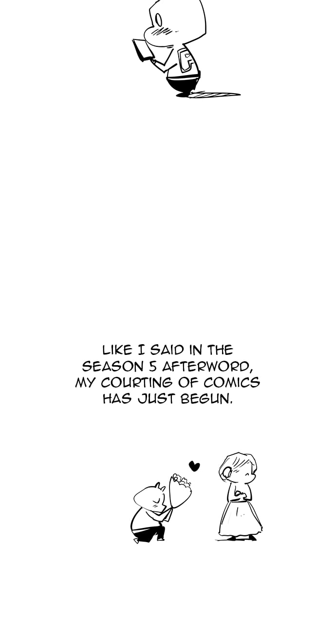 The God of High School Chapter 570 page 78 - 