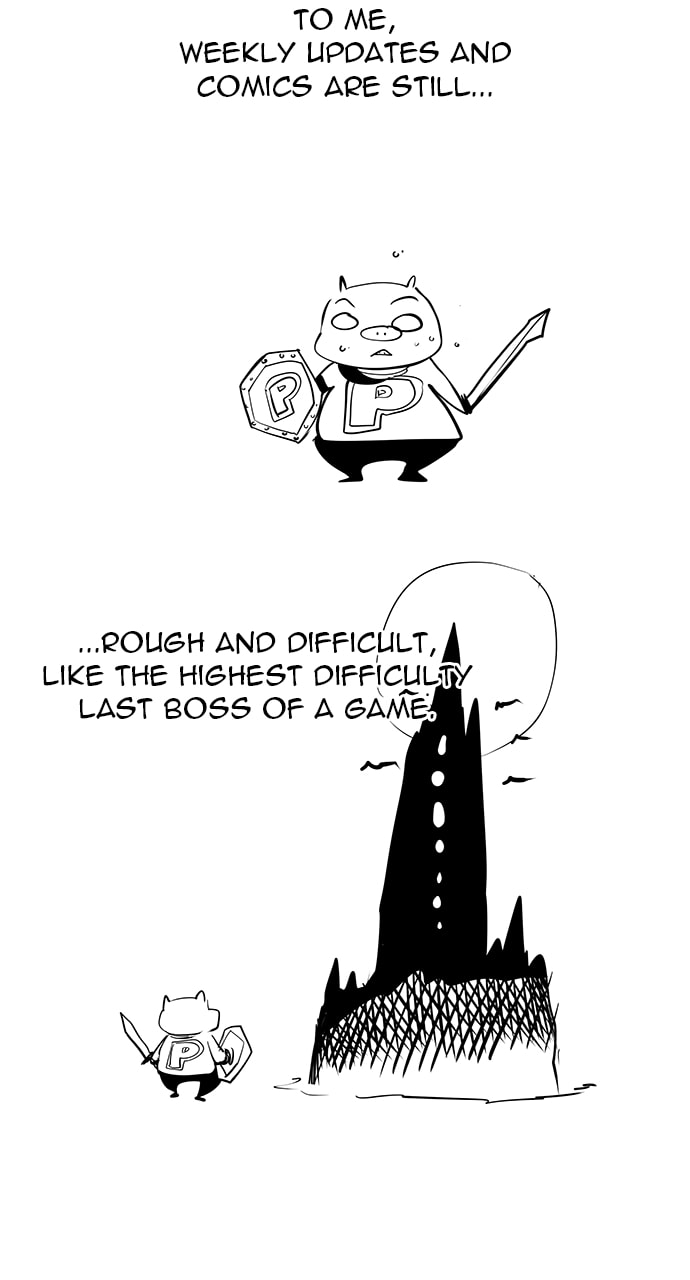 The God of High School Chapter 570 page 79 - 