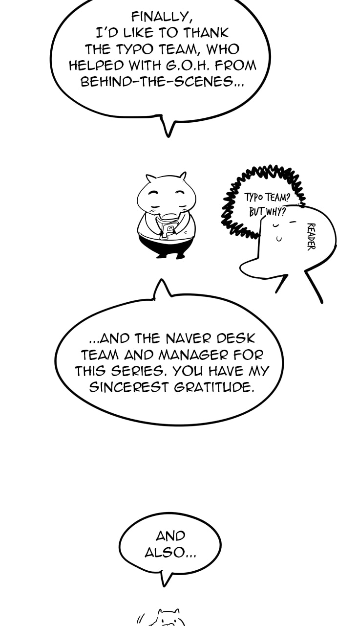 The God of High School Chapter 570 page 82 - 