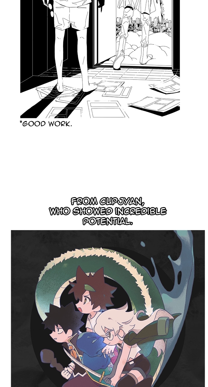 The God of High School Chapter 570 page 84 - 