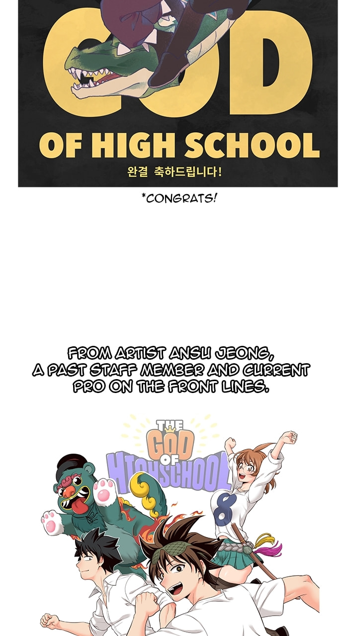 The God of High School Chapter 570 page 85 - 