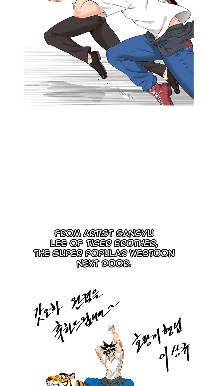 The God of High School Chapter 570 page 86 - 