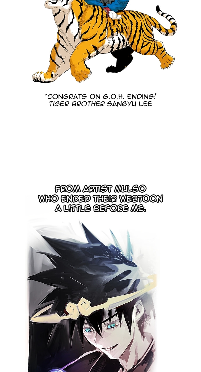 The God of High School Chapter 570 page 87 - 