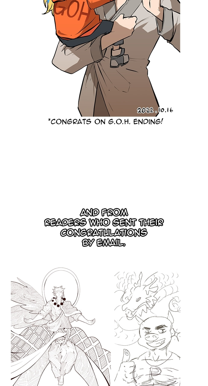 The God of High School Chapter 570 page 89 - 