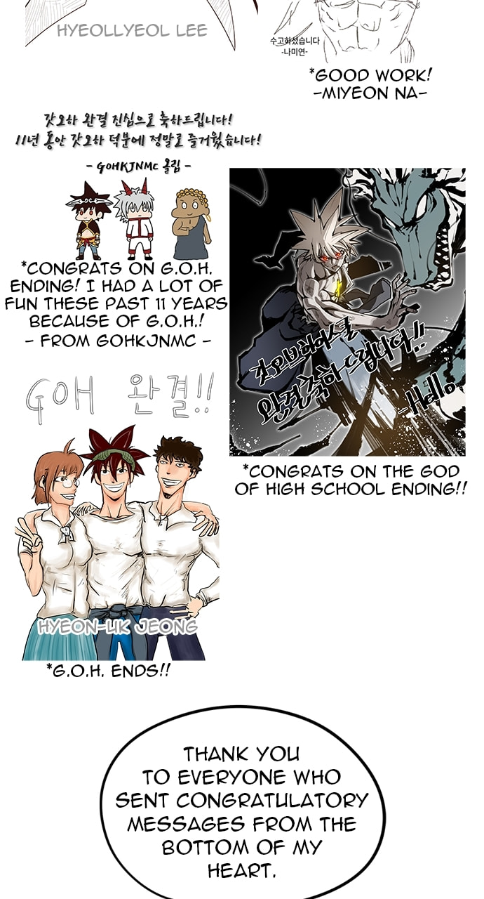 The God of High School Chapter 570 page 90 - 