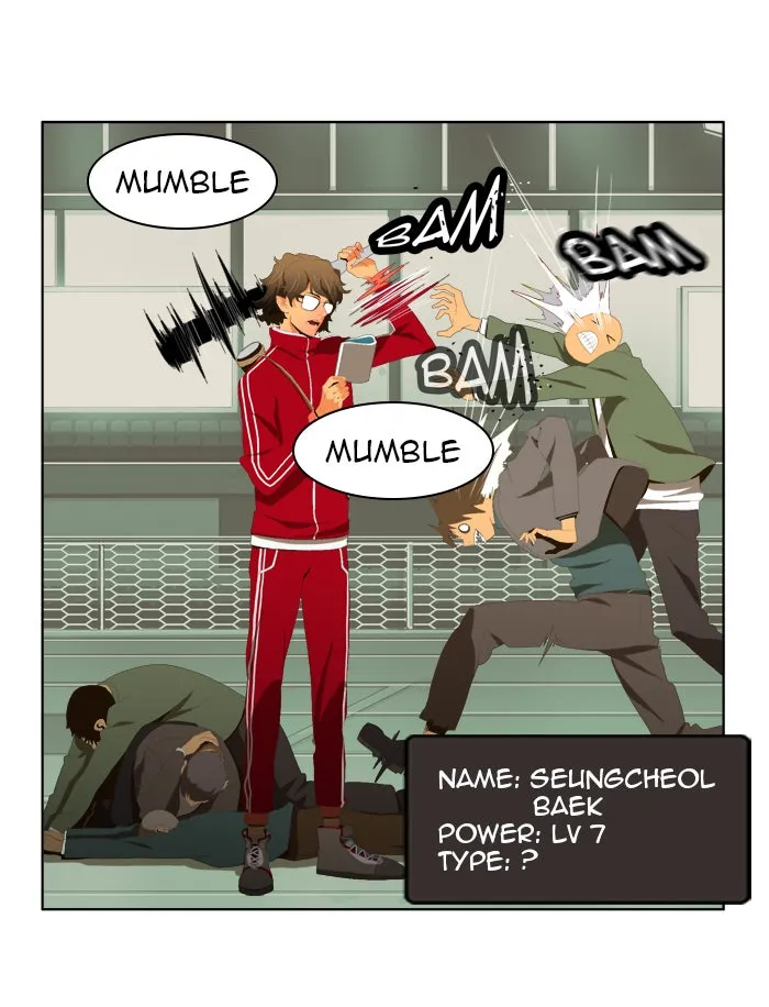 The God of High School Chapter 6 page 20 - 