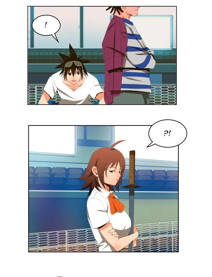 The God of High School Chapter 7 page 3 - 