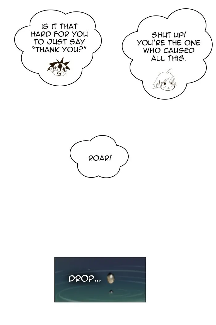 The God of High School Chapter 8 page 33 - 