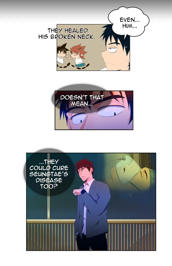 The God of High School Chapter 8 page 9 - 