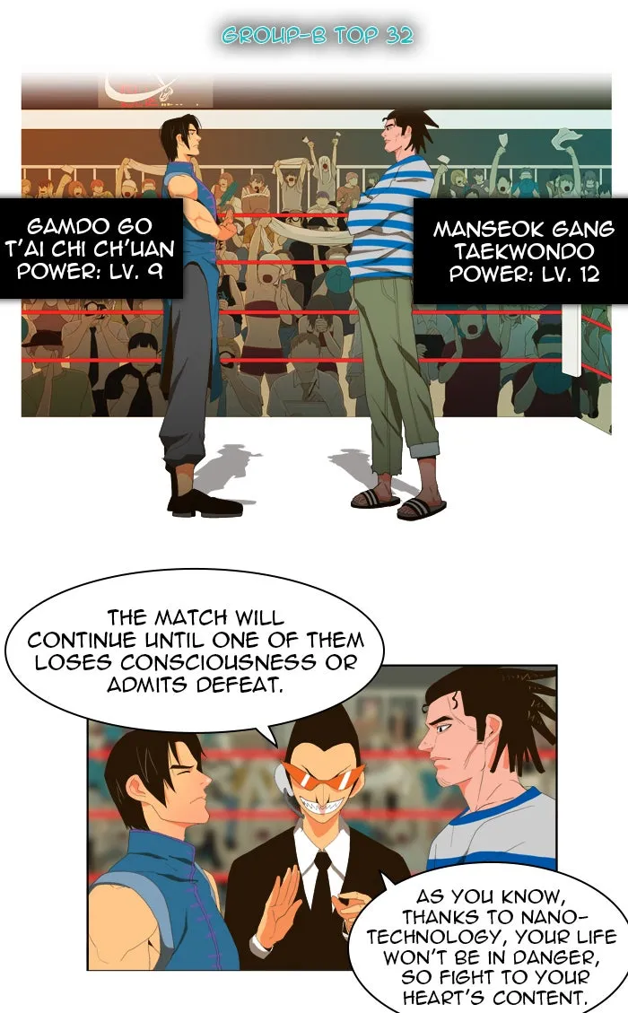 The God of High School Chapter 9 page 16 - 