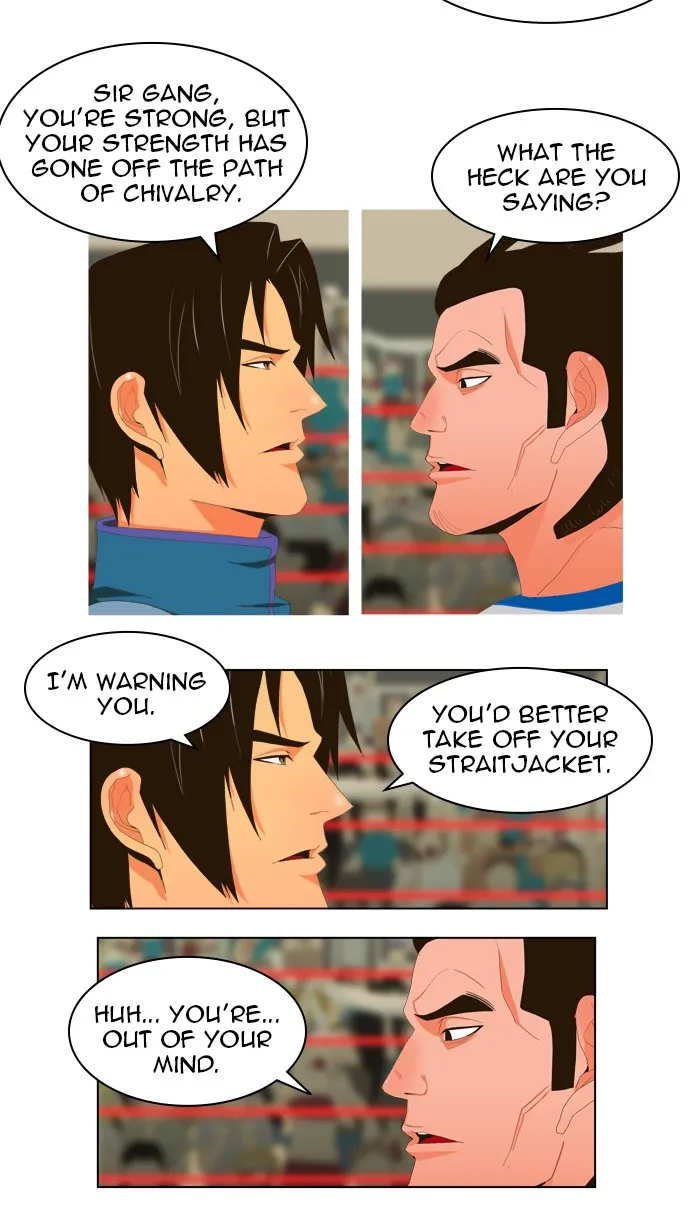 The God of High School Chapter 9 page 17 - 