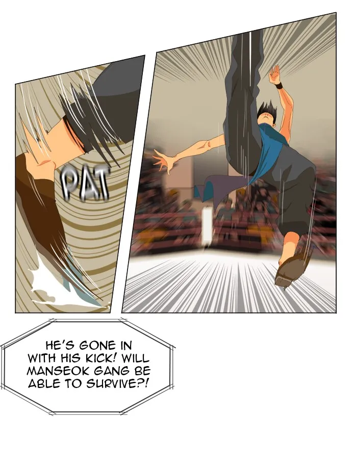 The God of High School Chapter 9 page 34 - 