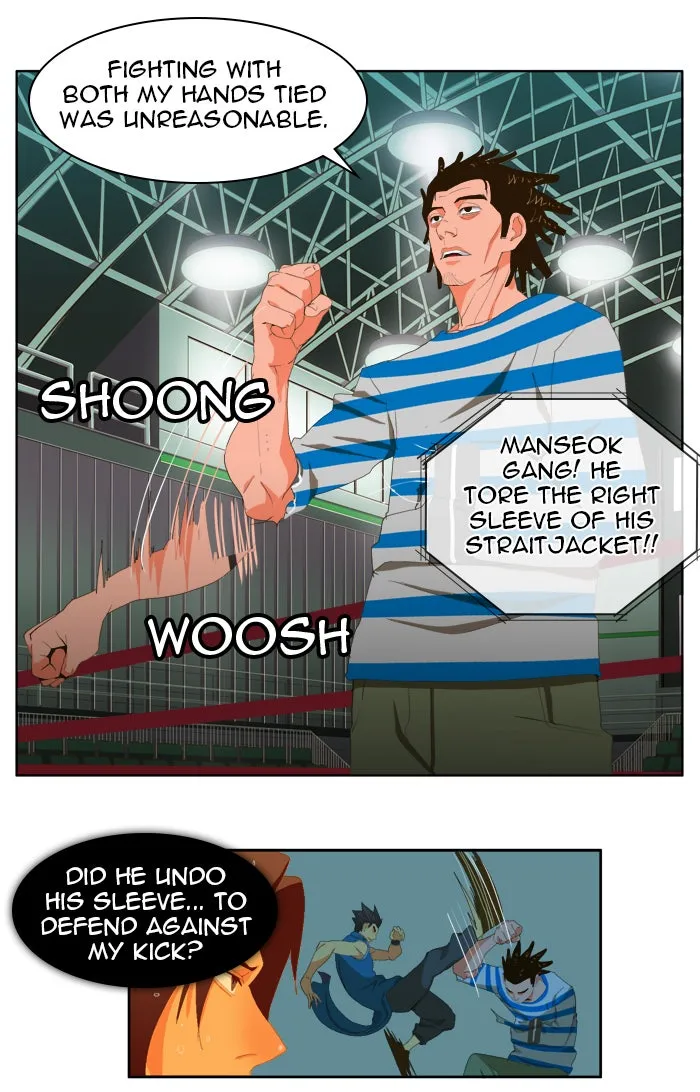 The God of High School Chapter 9 page 39 - 