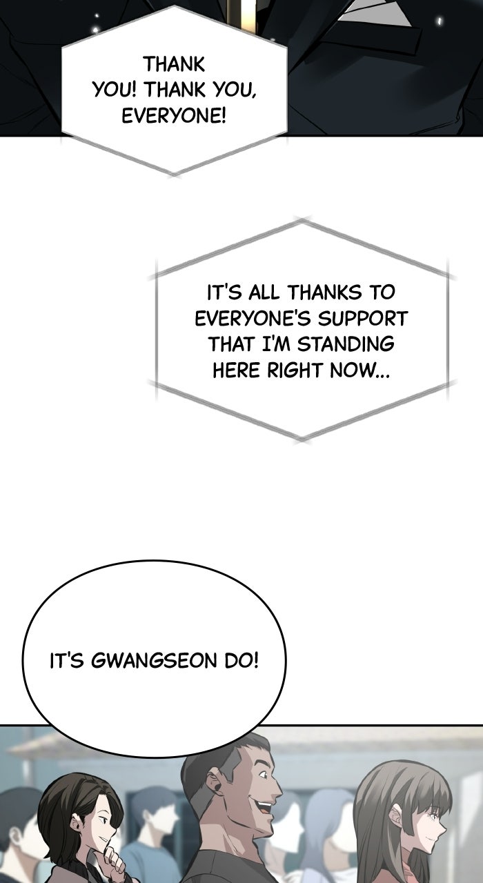 The God of Improv Episode 1 page 116 - 