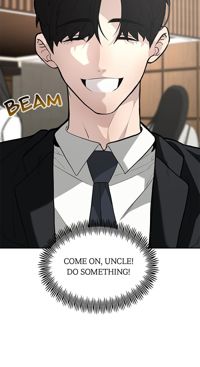 The God of Improv Episode 2 page 105 - 