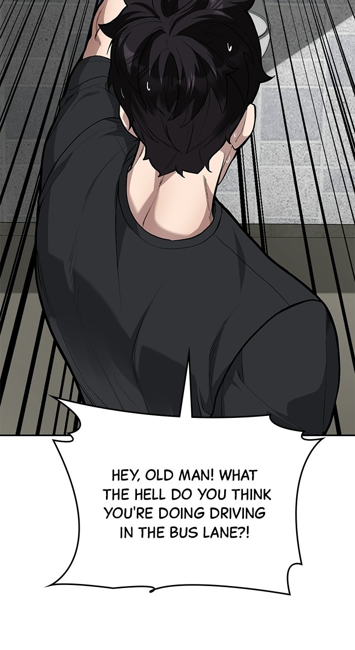 The God of Improv Episode 2 page 17 - 