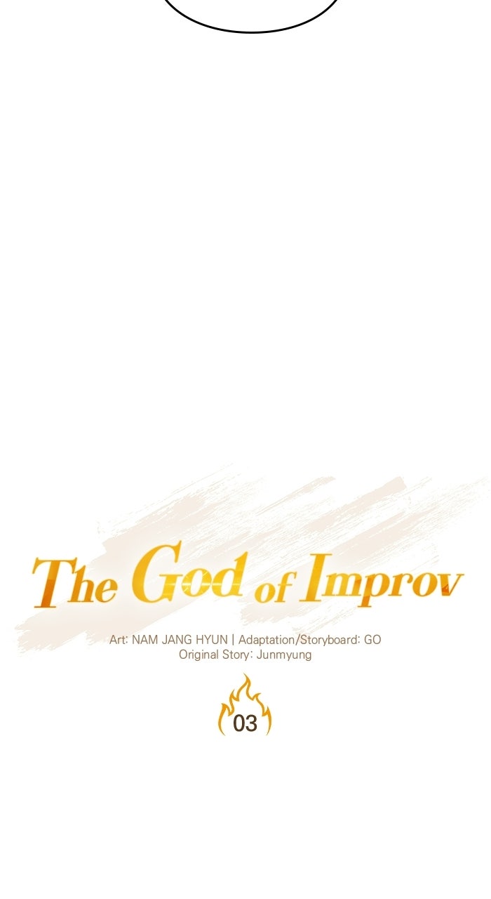 The God of Improv Episode 3 page 109 - 