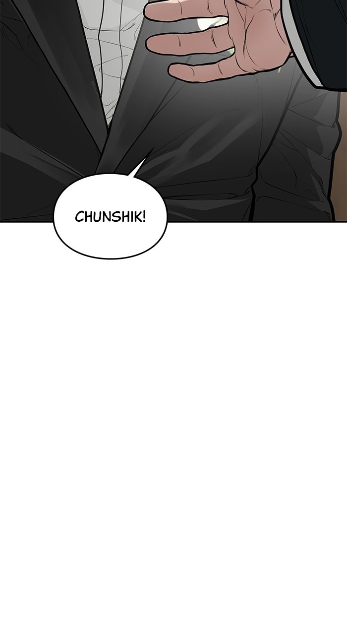 The God of Improv Episode 3 page 12 - 