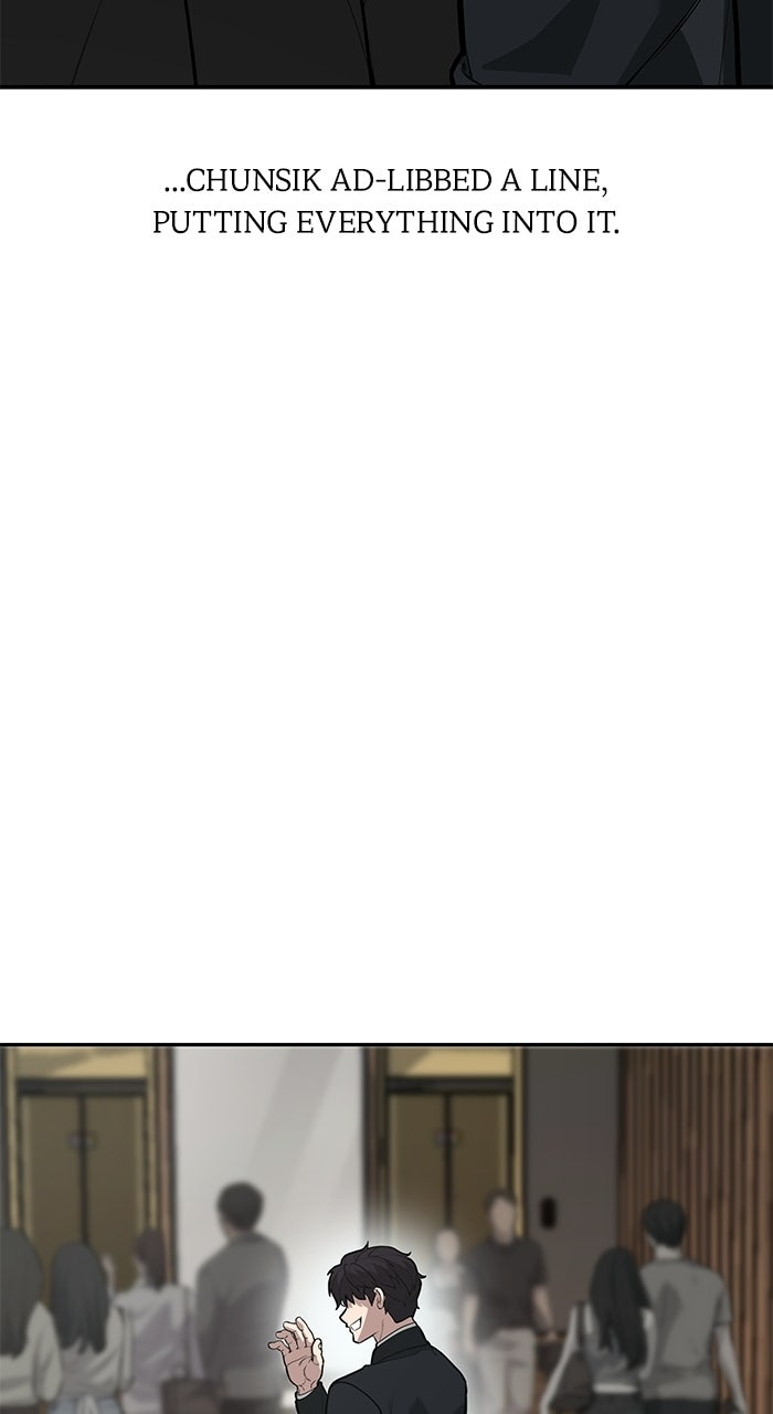 The God of Improv Episode 3 page 17 - 