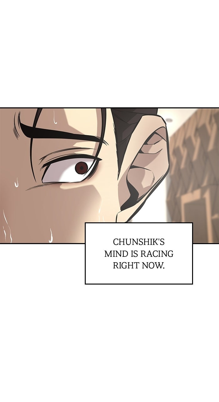 The God of Improv Episode 3 page 4 - 