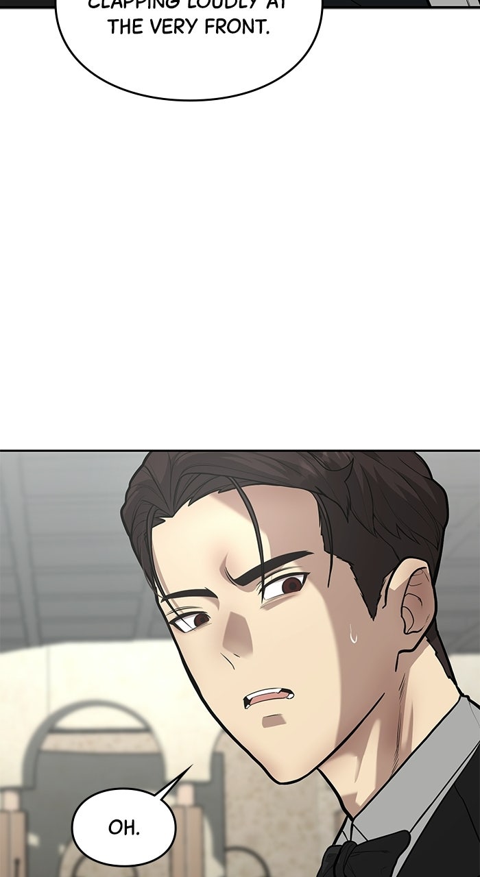 The God of Improv Episode 3 page 35 - 