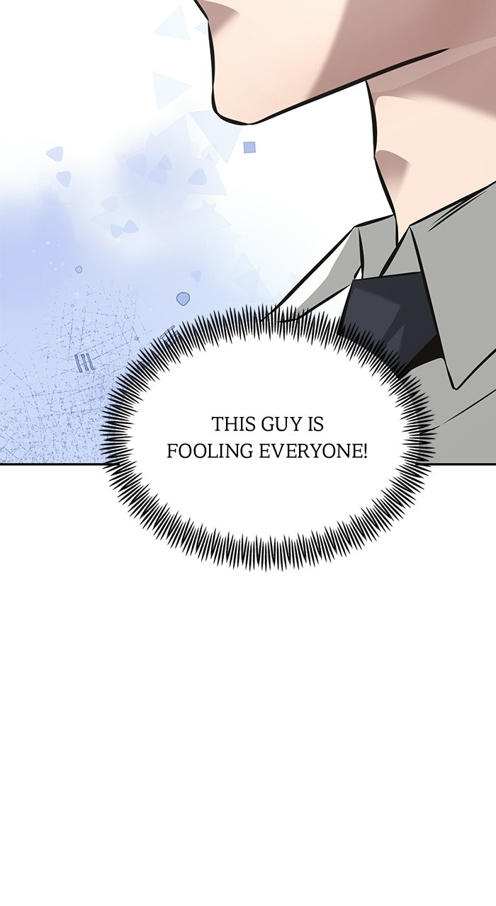 The God of Improv Episode 3 page 39 - 