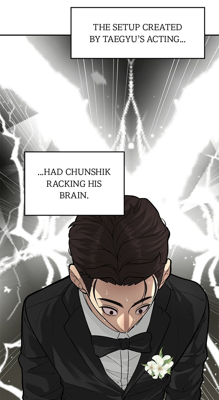 The God of Improv Episode 3 page 8 - 