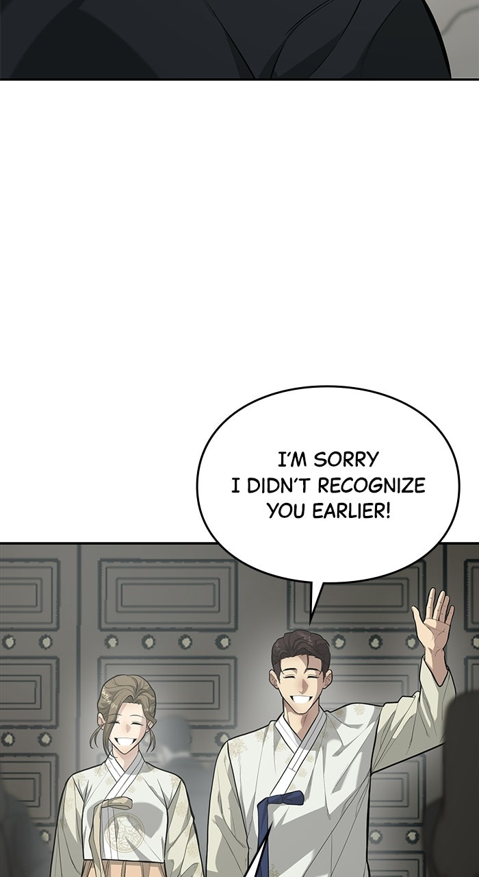 The God of Improv Episode 3 page 92 - 