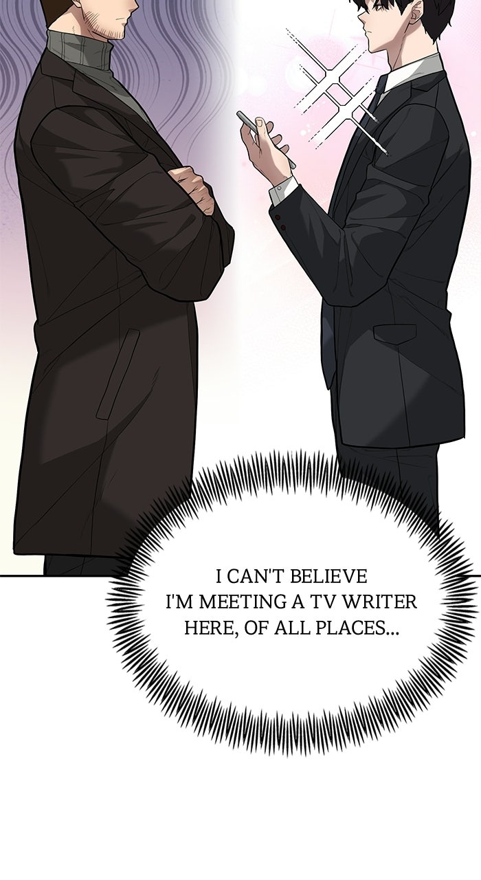 The God of Improv Episode 4 page 27 - 