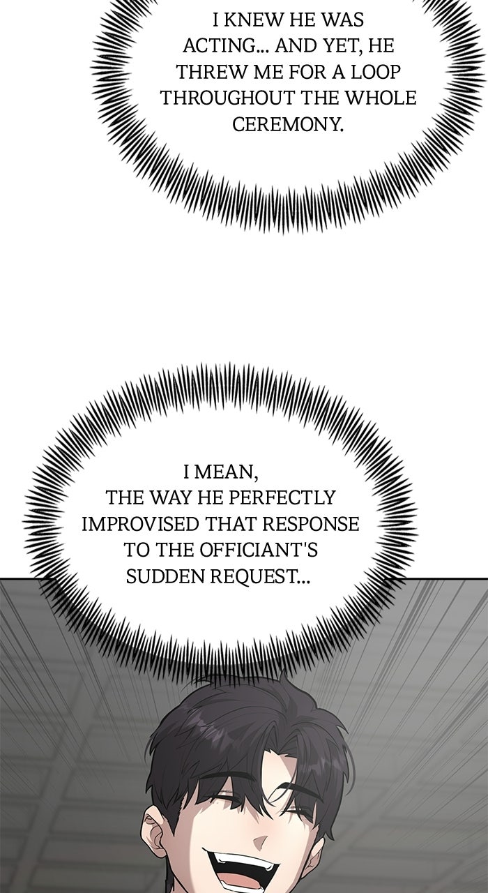 The God of Improv Episode 4 page 7 - 