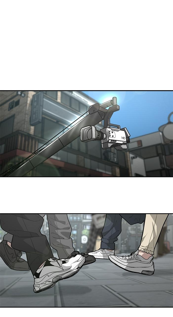 The God of Improv Chapter 5 page 2 - 