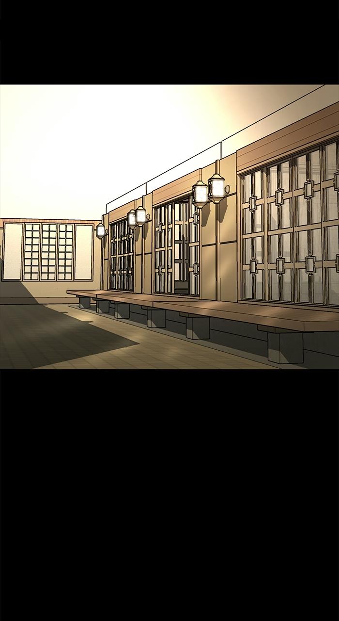 The God of Improv Chapter 5 page 13 - 